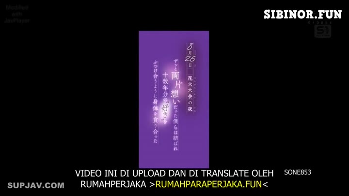 SONE 853 Mami Ku Kepo Banget Saika Kawakita