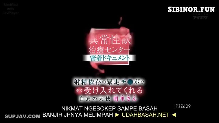 IPZZ-629 Dibantu Keluar Oleh Perawat – Tsumugi Akari