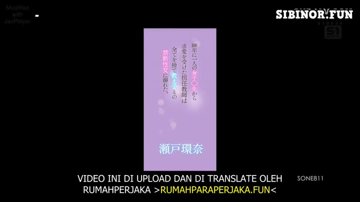 SONE-811 Memang Salahku Tergoda Nafsu Kanna Seto