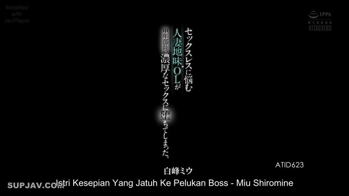 ATID-623 Terjebak Oleh Rayuan Boss Miu Shiromine