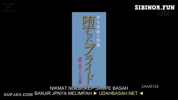 SAME-155 Dokter Yang Ternodai Mei Iwasa